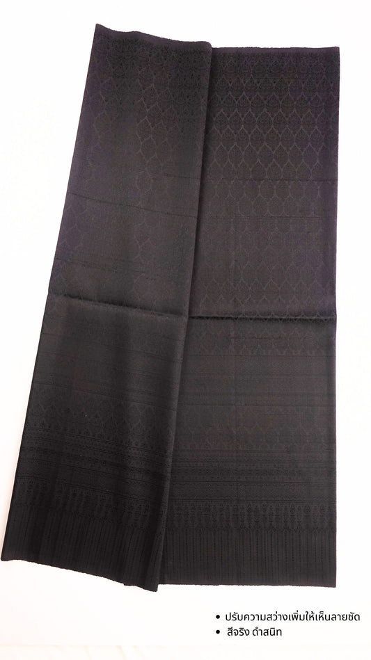 Surin silk skirt, size 1x2 meters, Bodhi leaf pattern, completely black, code N11-NY-0902675