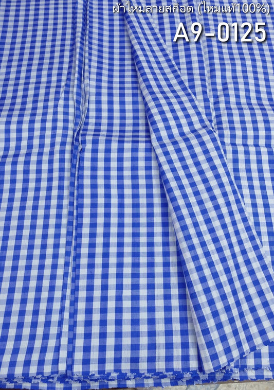 Thai Silk Checked / Plaid Weave Coarse texture (SKU-26649)