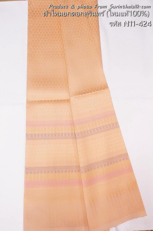 Surin silk skirt, 100% pure silk, 32 tako, size 1x2 meters, old rose orange background, code N11-ST-424.