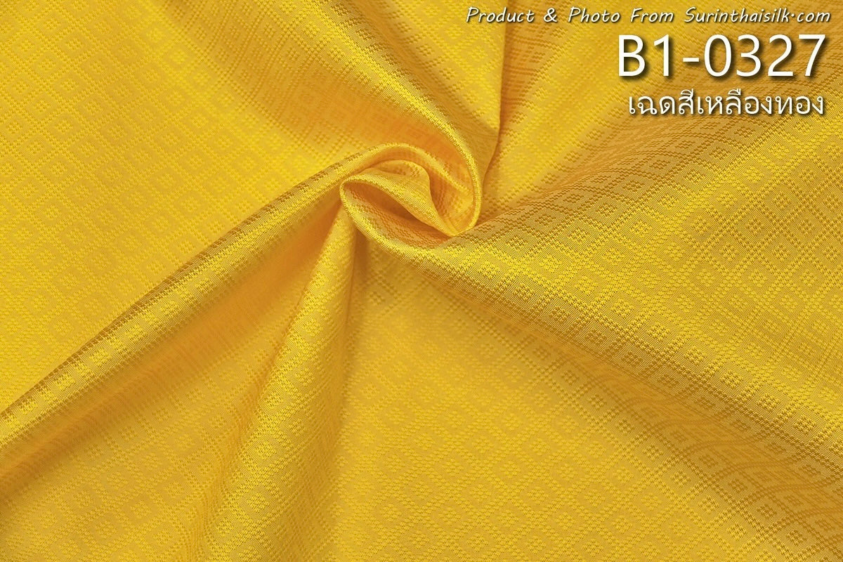 Yok Dok Luk Kaew silk, plain color, real silk, 8 tako, golden yellow, cut and sold by the yard, code B1-0327.