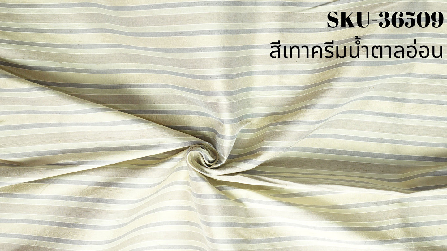 Thai Silk Striped Weave Gray (SKU-36509)