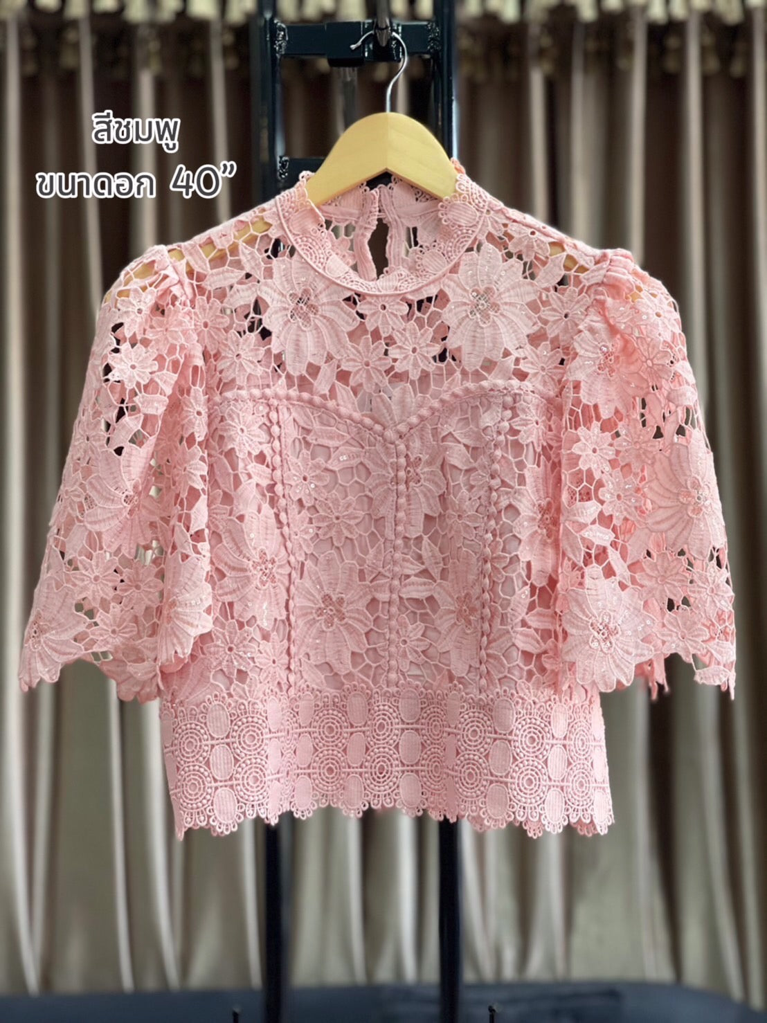 Women's shirt, lace shirt, chest size 40 inches, pink, code WD-PK-01236715522