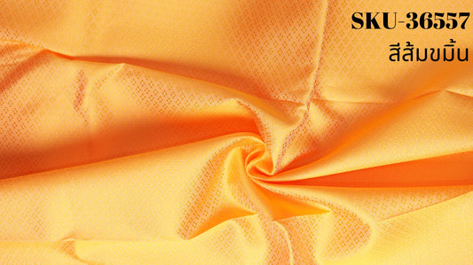 Thai Silk Plain Weave Brocade Orange (SKU-36557)
