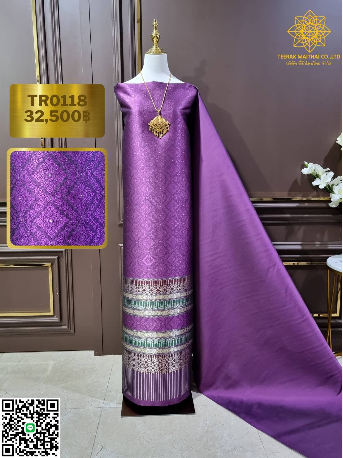 (Dress cloth) Lamphun silk, pink, dark purple, silver tinsel (solid color 2 meters + pattern 2.4 meters), purple, code N90-29-TR0118