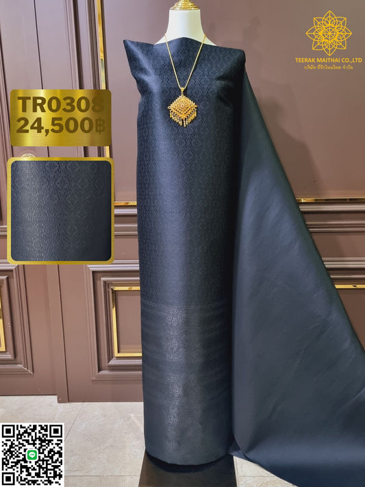 (Dress cloth) Lamphun silk, Koh Choeng Din black (solid color 2 meters + pattern 2.4 meters), black, code N90-29-R0308