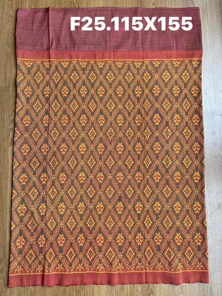 Sin, Battambang, Mai Baan Sao Mue Naturally dyed, size 115x155cm, light red background, code N9-SIL-F25.