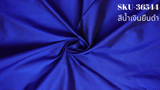 Thai Silk Plain Weave Brocade Black (SKU-36544)