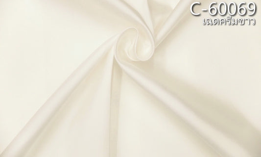 Solid-colored silk, smooth texture, 2 strands of real silk, cream-white color, sold by the yard, code C-60069.