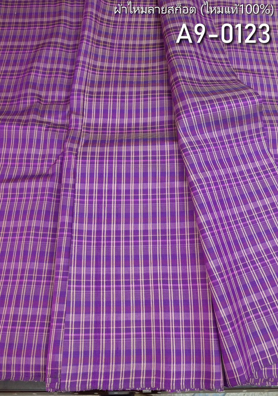 Thai Silk Checked / Plaid Weave Purple Coarse texture (SKU-26651)