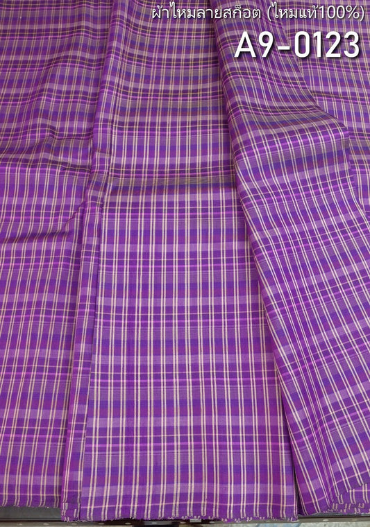 Thai Silk Checked / Plaid Weave Purple Coarse texture (SKU-26651)