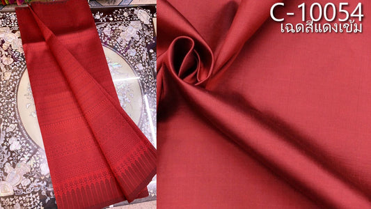 (Dress fabric) Surin silk, size 1x4 meters (pattern 2 meters + background color 2 meters), dark red, code N10-ST0307661