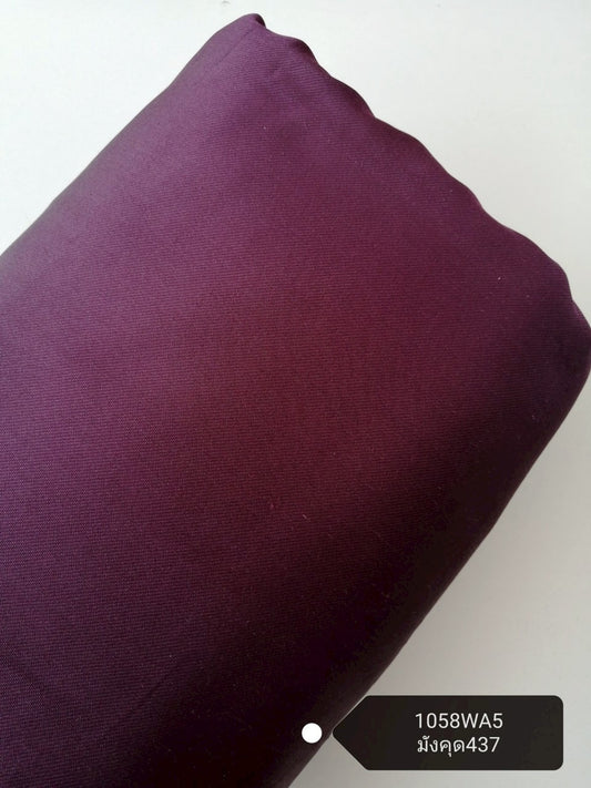 Thai Silk Plain Weave Brocade Purple (SKU-42118)