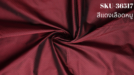 Thai Silk Plain Weave Brocade Red (SKU-36517)