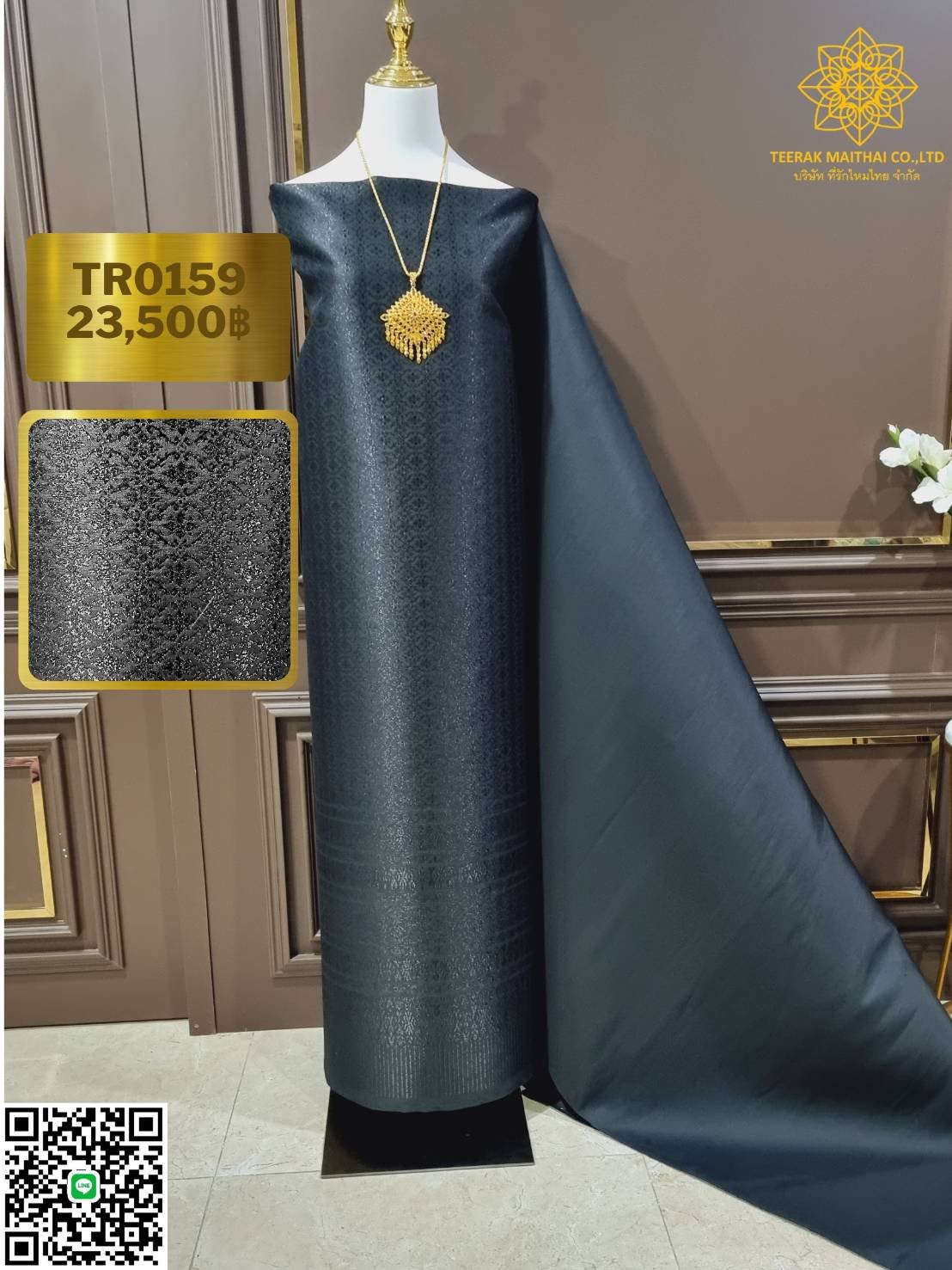 (Dress cloth) Lamphun silk, black, raised flowers, black tinsel (solid color 2 meters + pattern 2.4 meters), black, code N90-29-TR0159