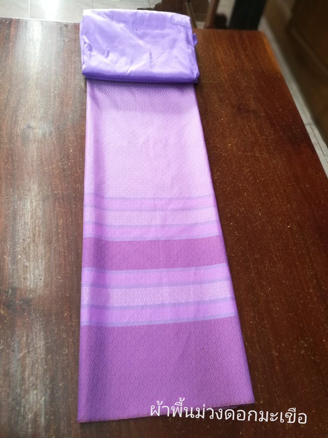 (Dress cloth) plain colored silk with stripes (ground cloth 2 meters + pattern 2 yards) purple eggplant flower, code B7C-NY0602662