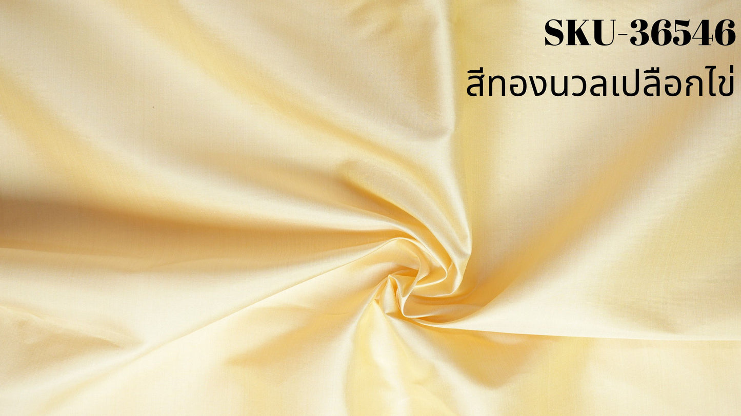 Thai Silk Plain Weave Orange (SKU-36546)