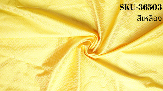 Thai Silk Plain Weave Brocade Yellow (SKU-36503)