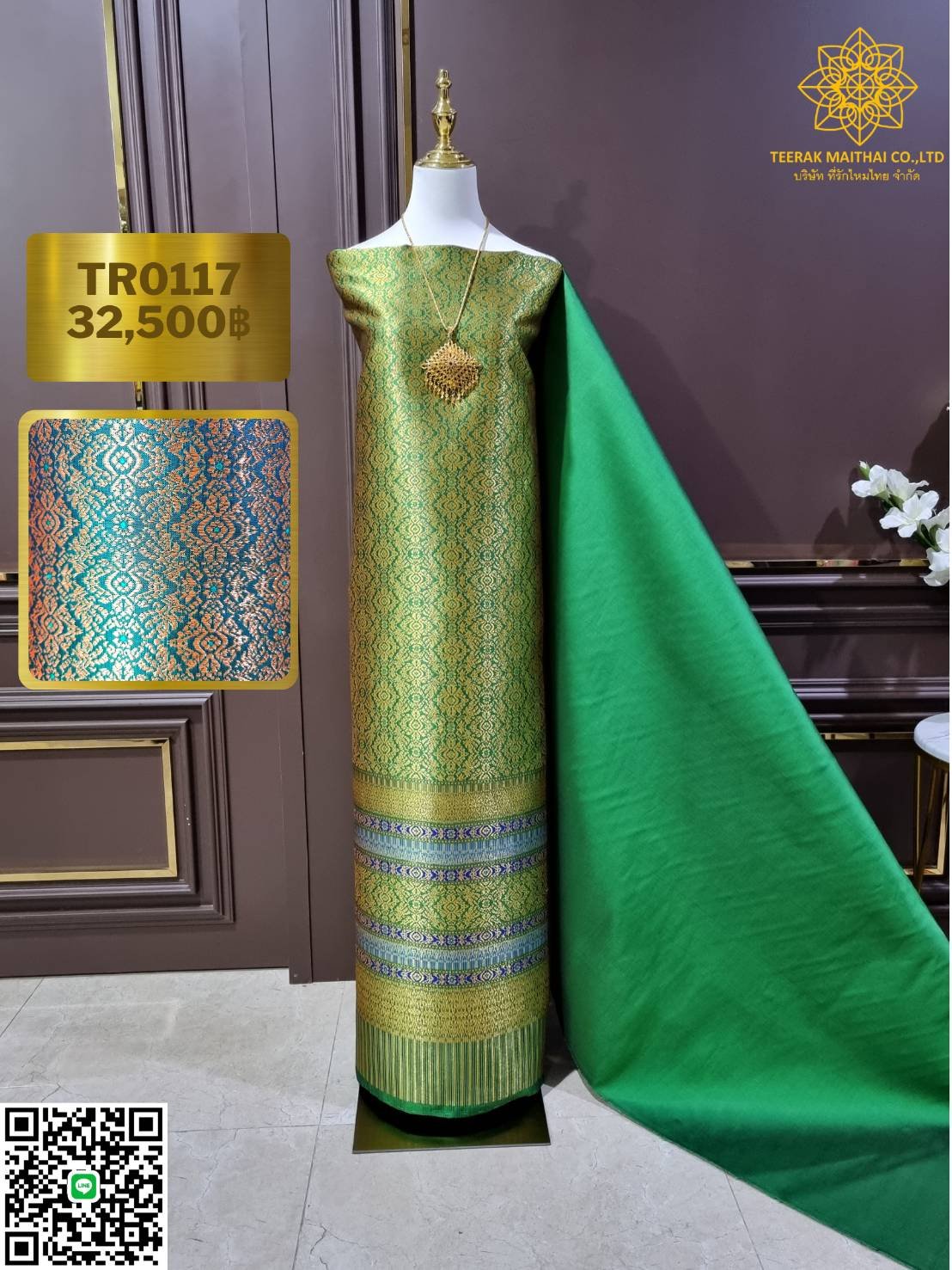 (Dress cloth) Lamphun silk, pink, green, raised flowers, gold thread (solid color 2 meters + pattern 2.4 meters), green, code N90-29-TR0117