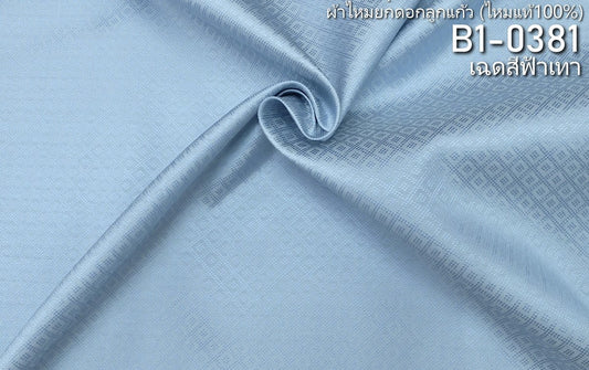 Thai Silk Plain Weave Brocade Gray (SKU-38819)