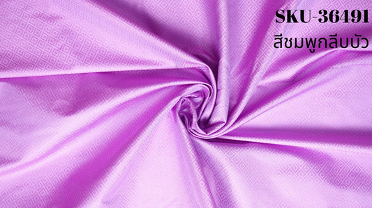 Thai Silk Plain Weave Brocade Pink (SKU-36491)