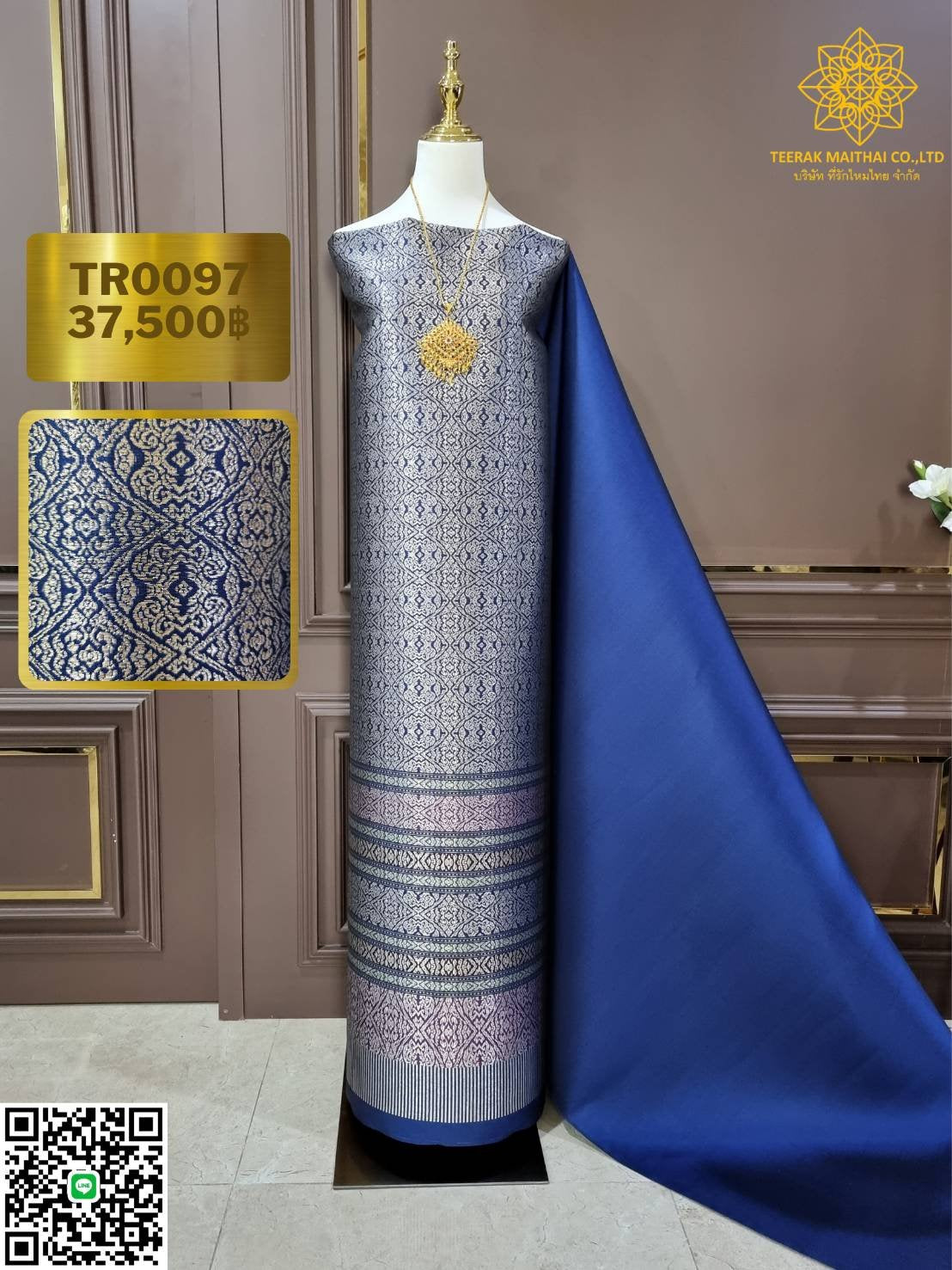 (Dress cloth) Lamphun silk Silver tinsel flowers (ground color 2 meters + pattern 2.4 meters), navy blue, code N90-29-TR0097