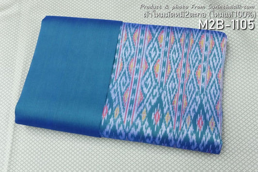 (Dress fabric) Mudmee silk, Songtako, real silk (patterned fabric 2 yards + plain color 2 yards), blue, code M2B-ST-M2B-1105