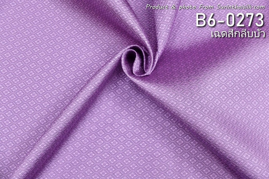 Yok Dok Luk Kaew silk, plain color, real silk, 8 tako, purple with lotus petals. Sold by the yard, code B6-0273