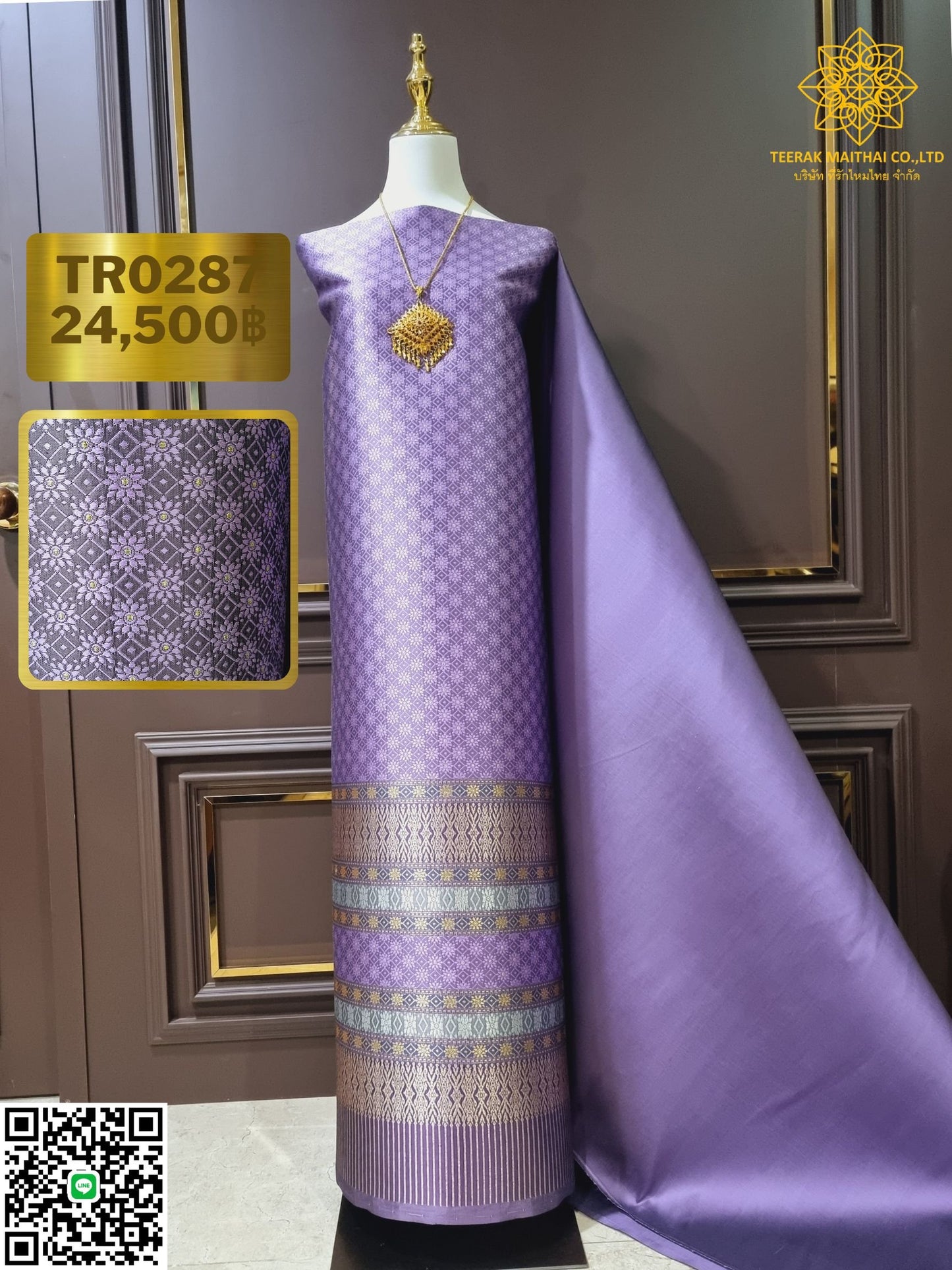 (Dress cloth) Lamphun silk, gold tinsel flowers alternating with silver tinsel flowers, gold tinsel island (solid color 2 meters + pattern 2.4 meters), purple, code N90-29-TR0287