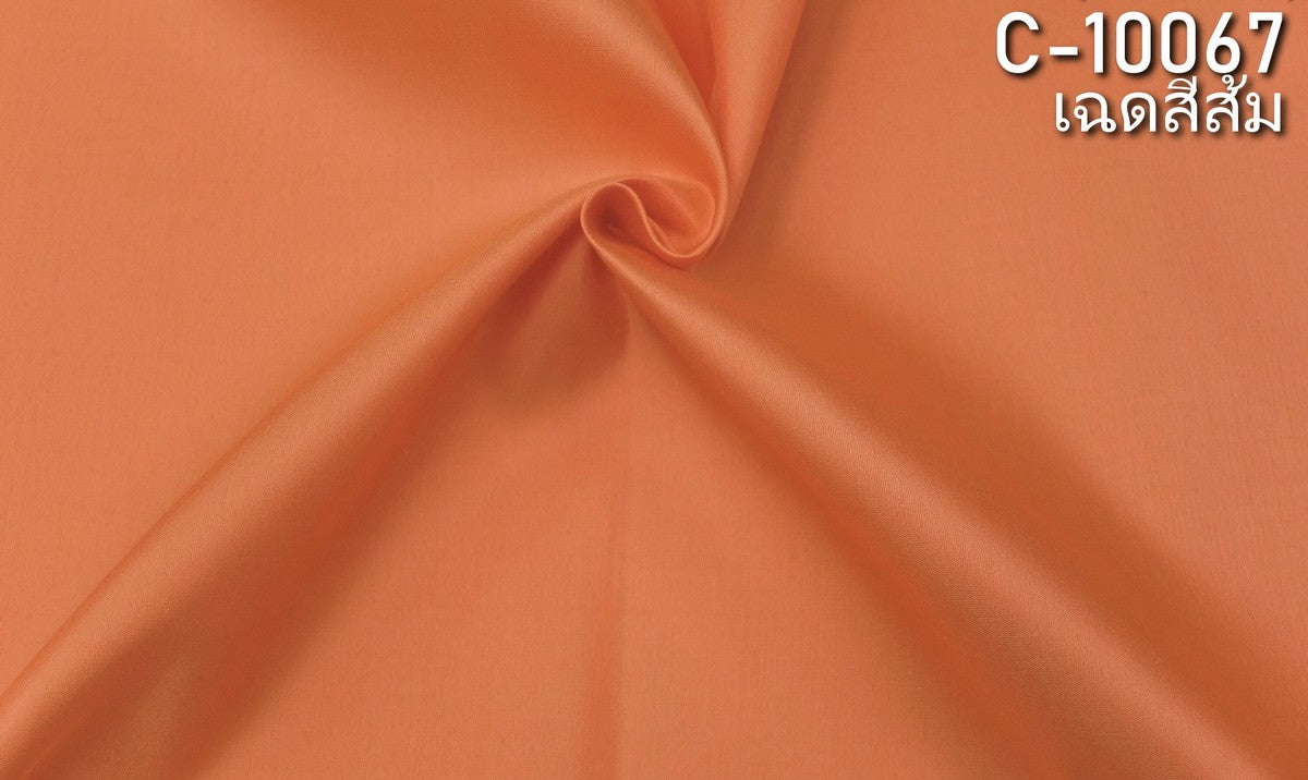 Thai Silk Plain Weave Orange (SKU-31671)