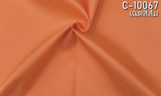Thai Silk Plain Weave Orange (SKU-31671)