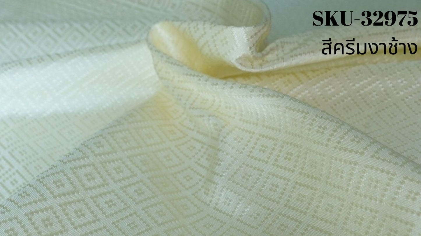 Thai Silk Plain Weave Brocade White (SKU-32975)