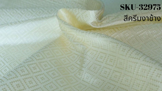 Thai Silk Plain Weave Brocade White (SKU-32975)