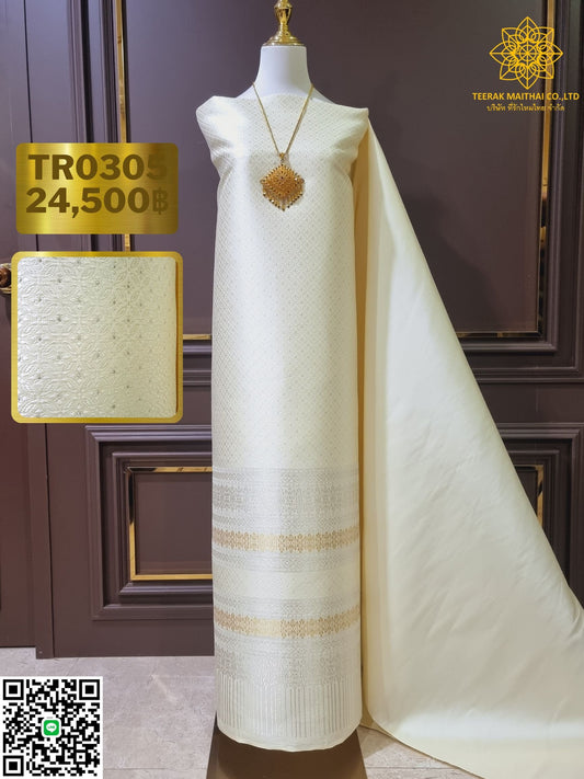 (Dress cloth) Lamphun silk, Koh Choeng, silver tinsel, gold tinsel (solid color 2 meters + pattern 2.4 meters), ivory color, code N90-29-TR0305