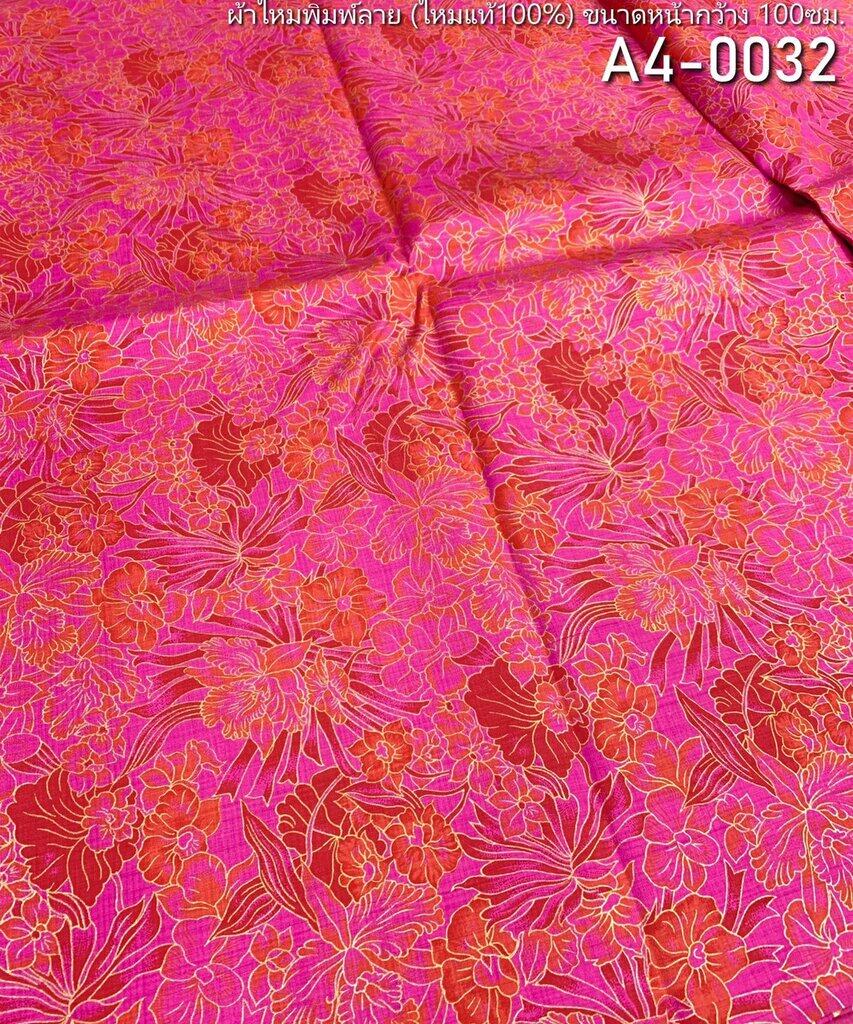 Thai Silk Printed Silk Pink (SKU-07201)