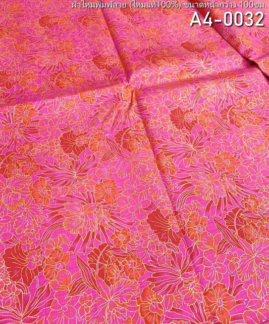 Thai Silk Printed Silk Pink (SKU-07201)