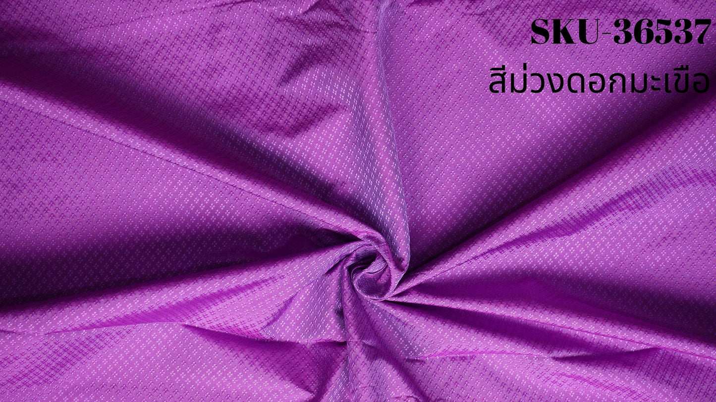 Thai Silk Plain Weave Brocade Purple (SKU-36537)