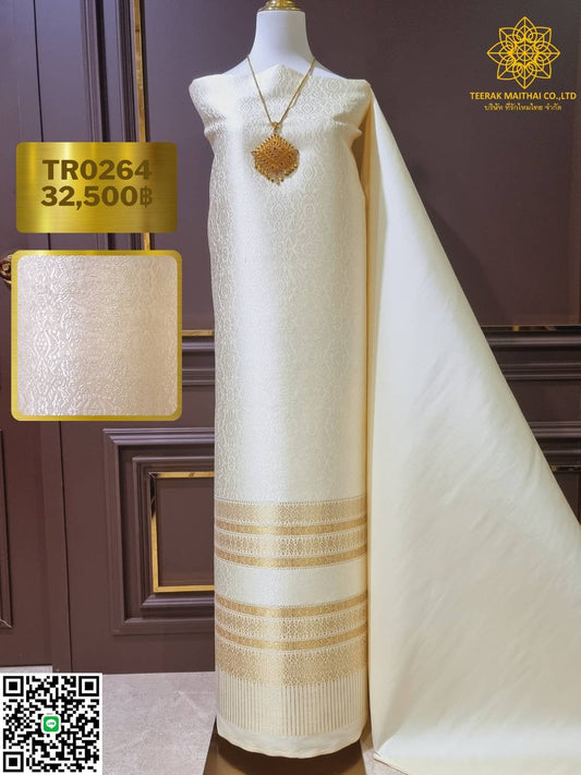 (Dress cloth) Lamphun silk, ivory color, Koh Choeng Dinthong (solid color 2 meters + pattern 2.4 meters), ivory color, code N90-29-TR0264