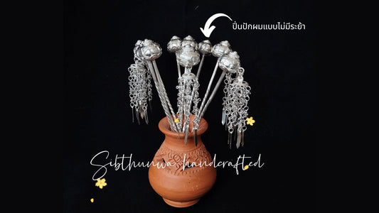 Sterling silver hair pin, small lotus style. Without chandelier, code HP-TC-0521671204