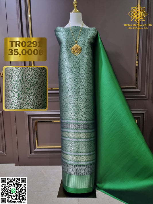 (Dress cloth) Lamphun silk with silver thread (solid color 2 meters + pattern 2.4 meters), green, code N90-29-TR0291