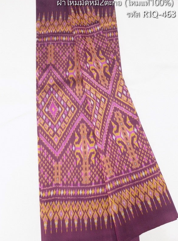 Mudmee silk sarong, 2 takor, width 95 cm., length 2 yards, local pattern, dark purple-pink background, code R1Q-463