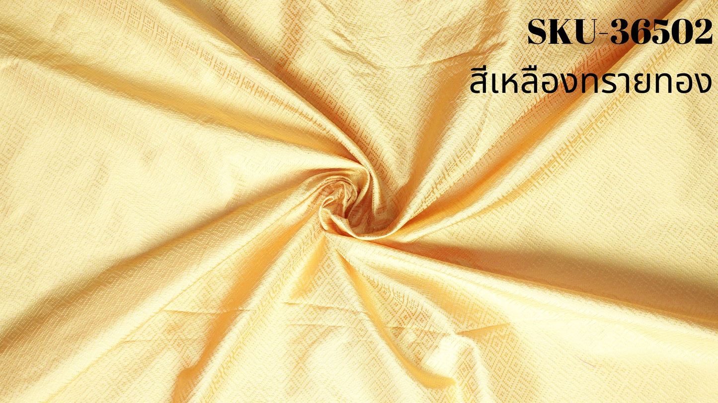 Thai Silk Plain Weave Brocade Yellow (SKU-36502)