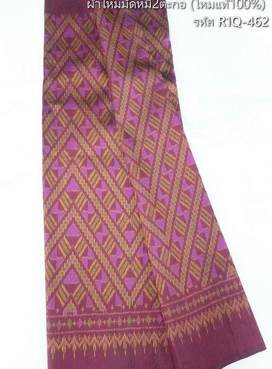 Mudmee silk sarong, 2 takor, width 95 cm., length 2 yards, local pattern, dark red background, code R1Q-462