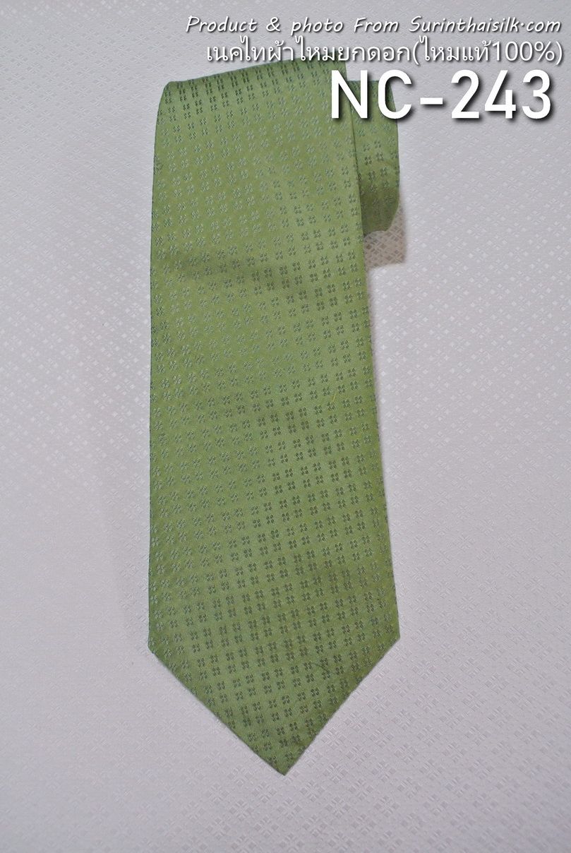 Green silk necktie, code NC-ST-NC-243