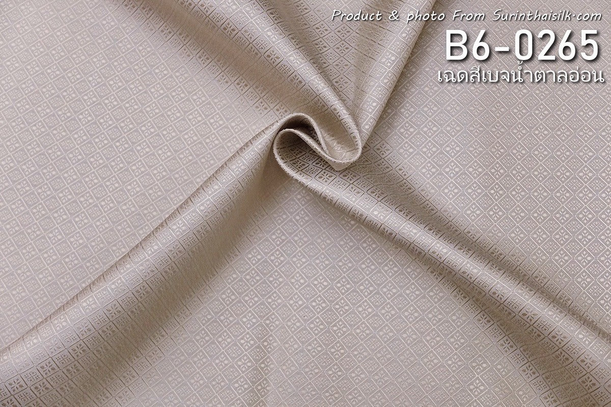 Yok Dok Luk Kaew silk, plain color, real silk, 8 tako, light brown shade. Sold by the yard, code B6-0265