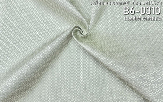 Thai Silk Plain Weave Brocade Gray (SKU-41571)