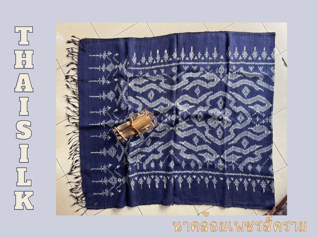 Large silk shawl with a woman's face, ruffled hem, size 105x230cm, Naga Lom Phet pattern. Indigo blue, code ZYH-AA-12256615027