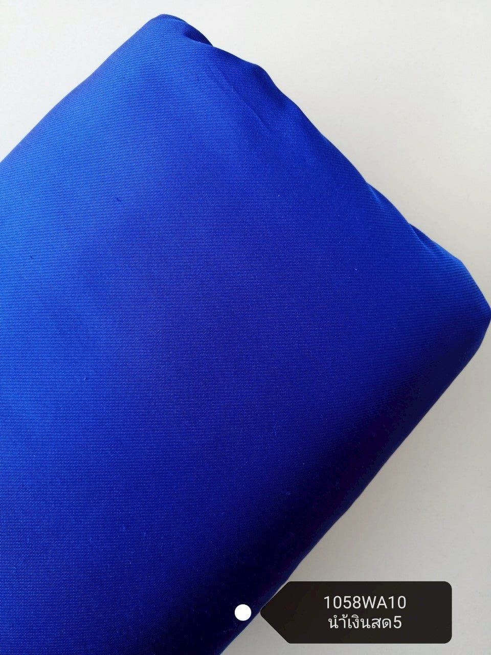 Thai Silk Plain Weave Brocade Blue (SKU-42107)