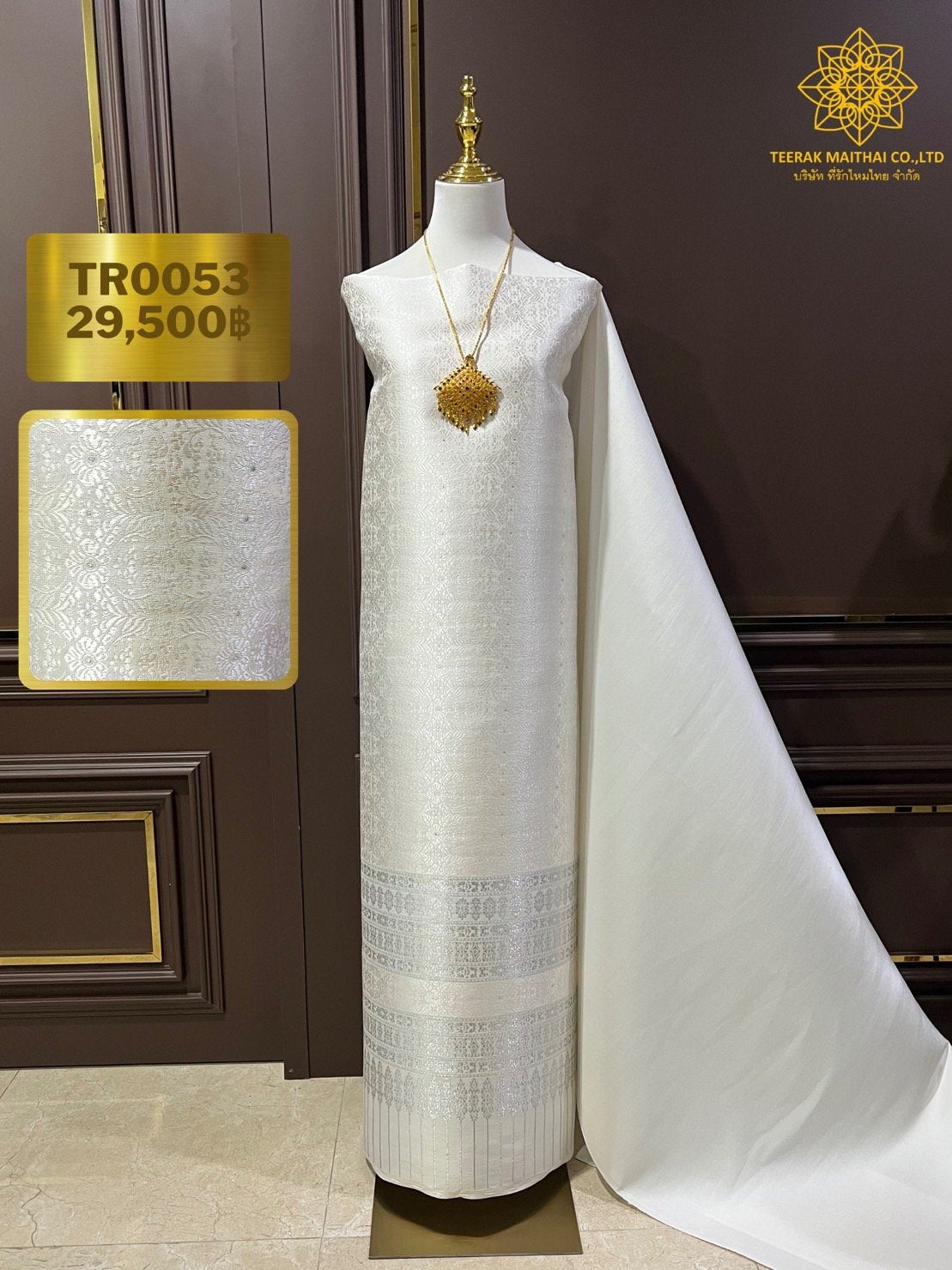 (Dress cloth) Lamphun Yok Dok silk Koh Choeng Silver Tin (solid color 2 meters + pattern 2.4 meters) white, code N90-29-TR0053