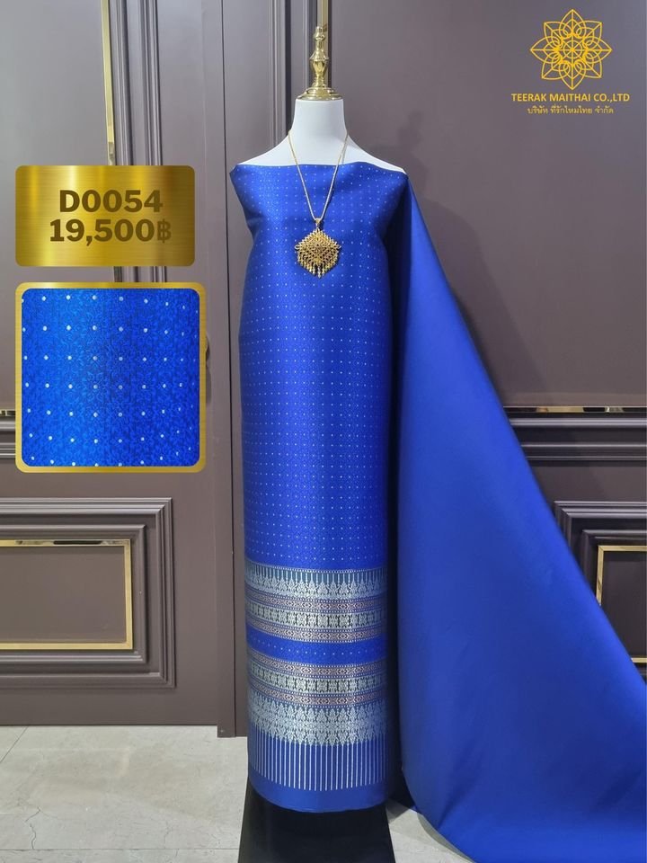 (Dress cloth) bright blue, silver tinsel (solid color 2 meters + pattern 2.4 meters) blue, code N90-29-D0054