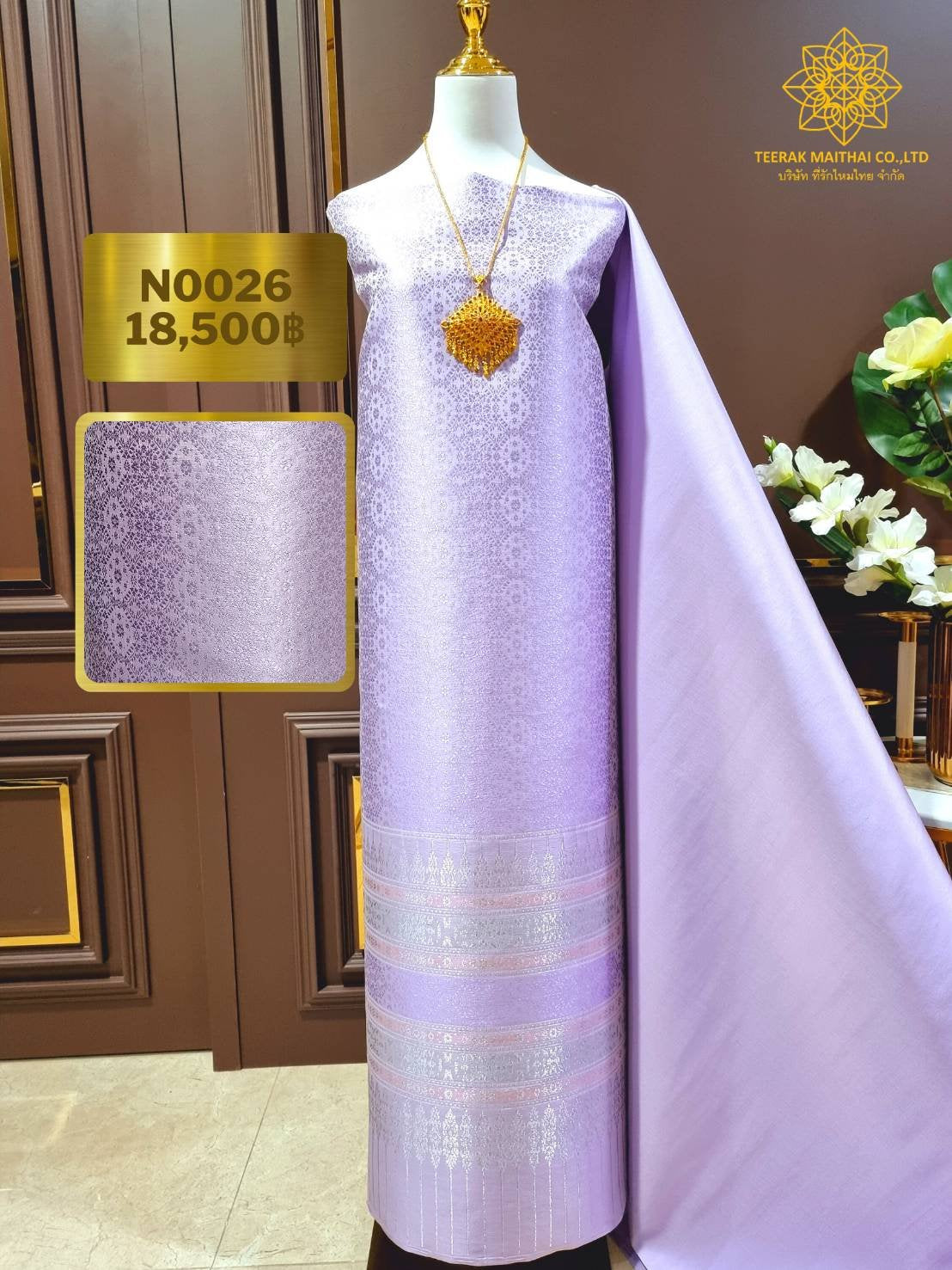 (Dress cloth) pure silk from Lamphun Silver tinsel (ground color 2 meters + pattern 2.4 meters) purple, code N90-29-N0026